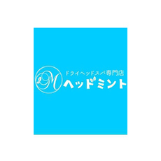 フランチャイズ加盟店
